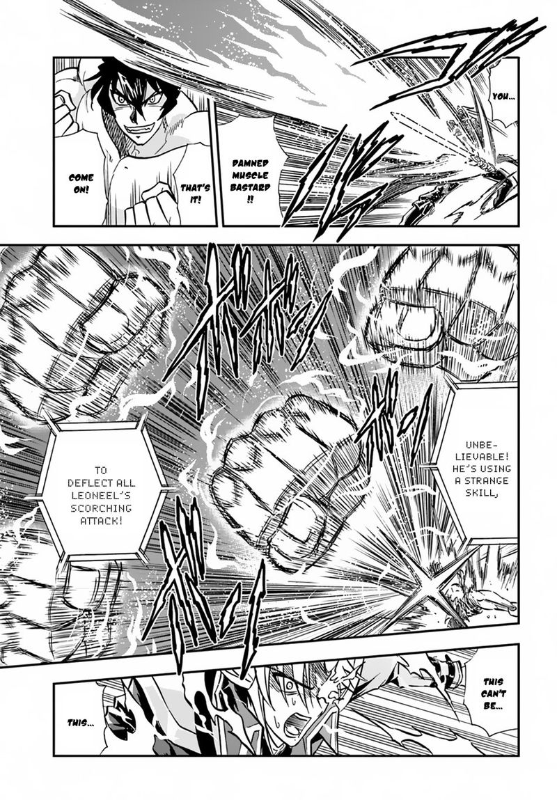 Mahou Sonna Koto Yori Kinniku Da 15 11