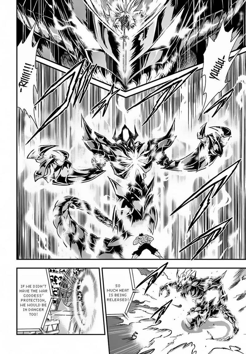 Mahou Sonna Koto Yori Kinniku Da 15 17