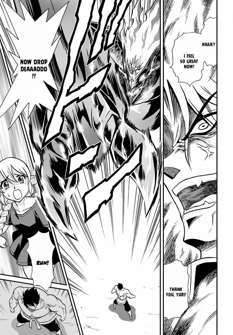Mahou Sonna Koto Yori Kinniku Da 15 18
