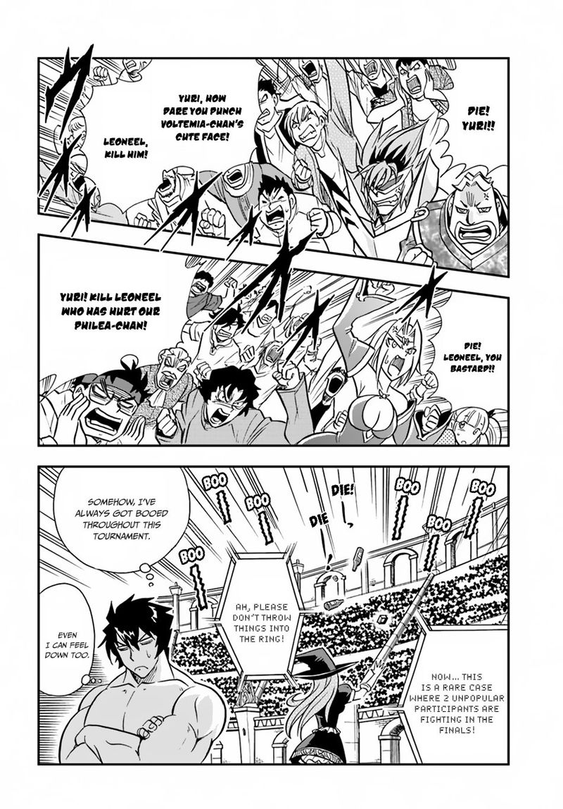 Mahou Sonna Koto Yori Kinniku Da 15 2