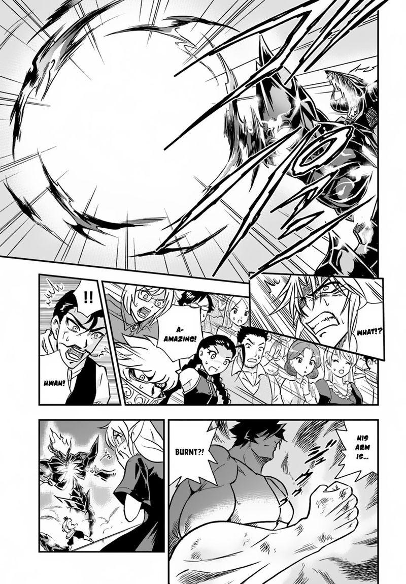 Mahou Sonna Koto Yori Kinniku Da 15 20