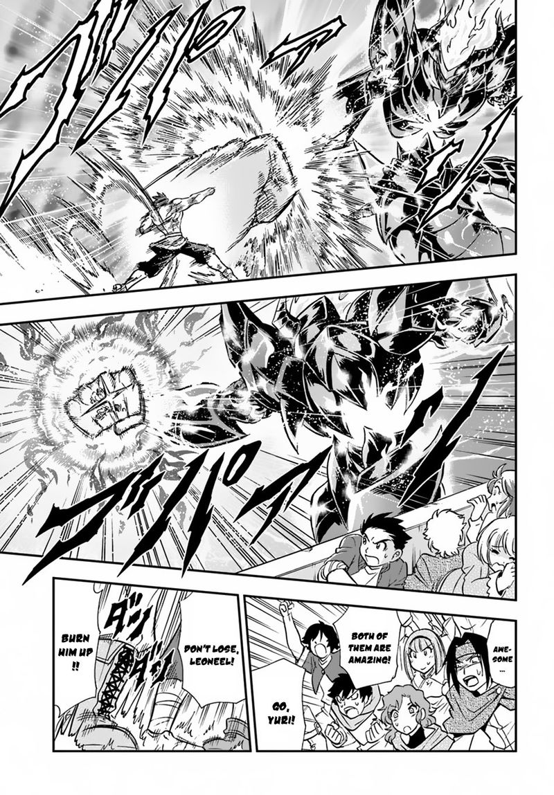Mahou Sonna Koto Yori Kinniku Da 15 22