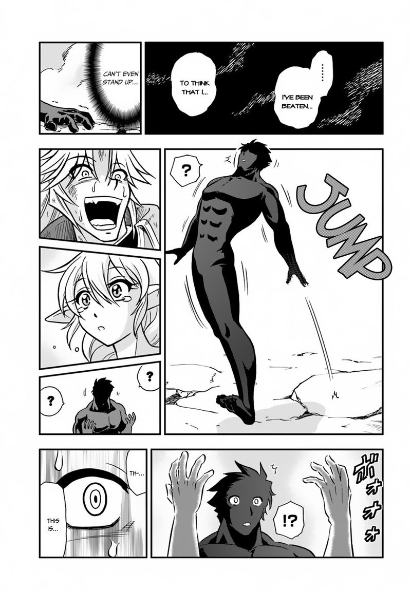 Mahou Sonna Koto Yori Kinniku Da 15 29