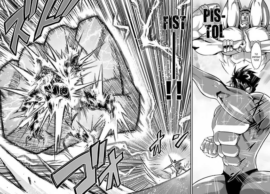 Mahou Sonna Koto Yori Kinniku Da 15 34