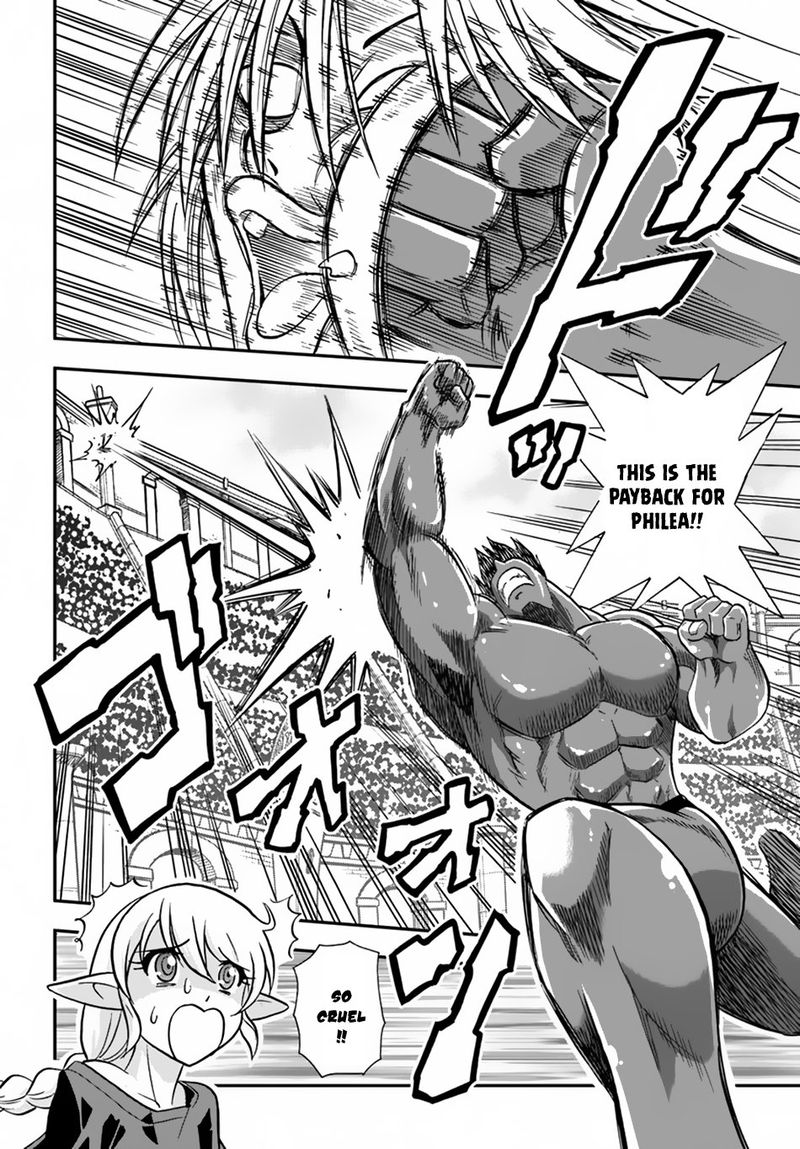 Mahou Sonna Koto Yori Kinniku Da 15 37