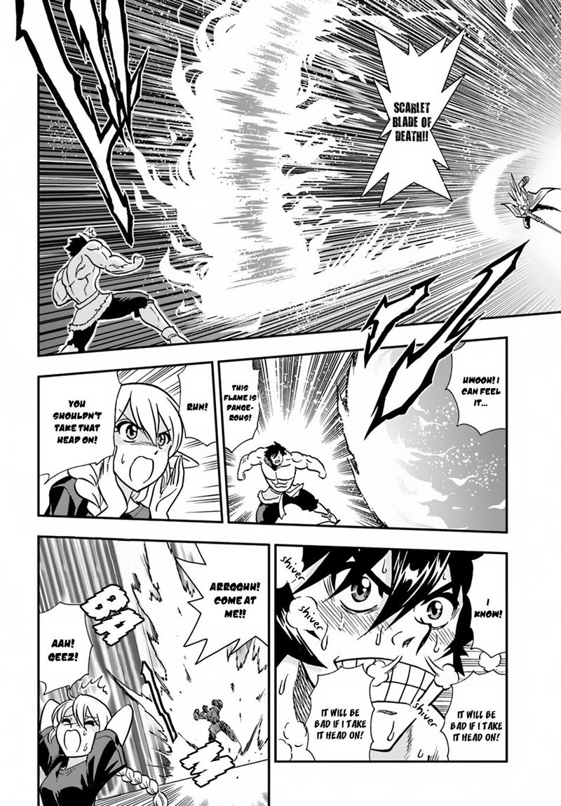 Mahou Sonna Koto Yori Kinniku Da 15 6