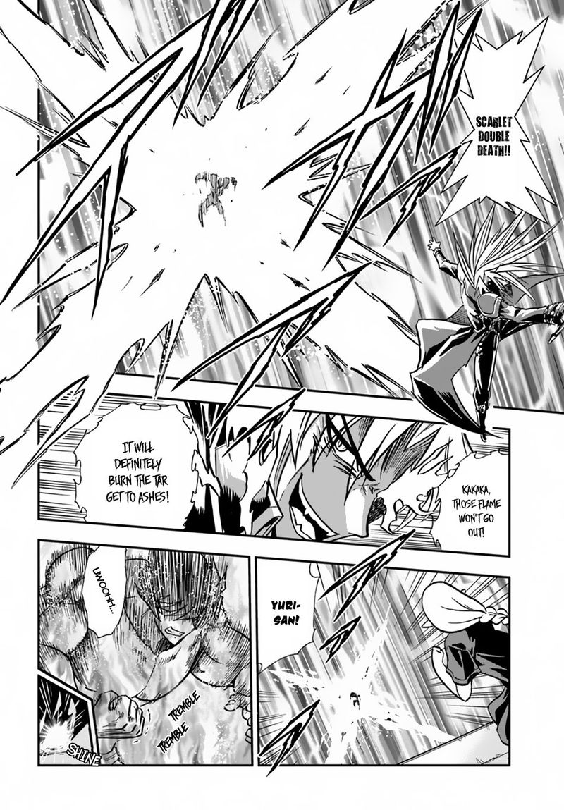 Mahou Sonna Koto Yori Kinniku Da 15 8