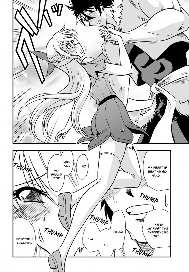 Mahou Sonna Koto Yori Kinniku Da 16 10