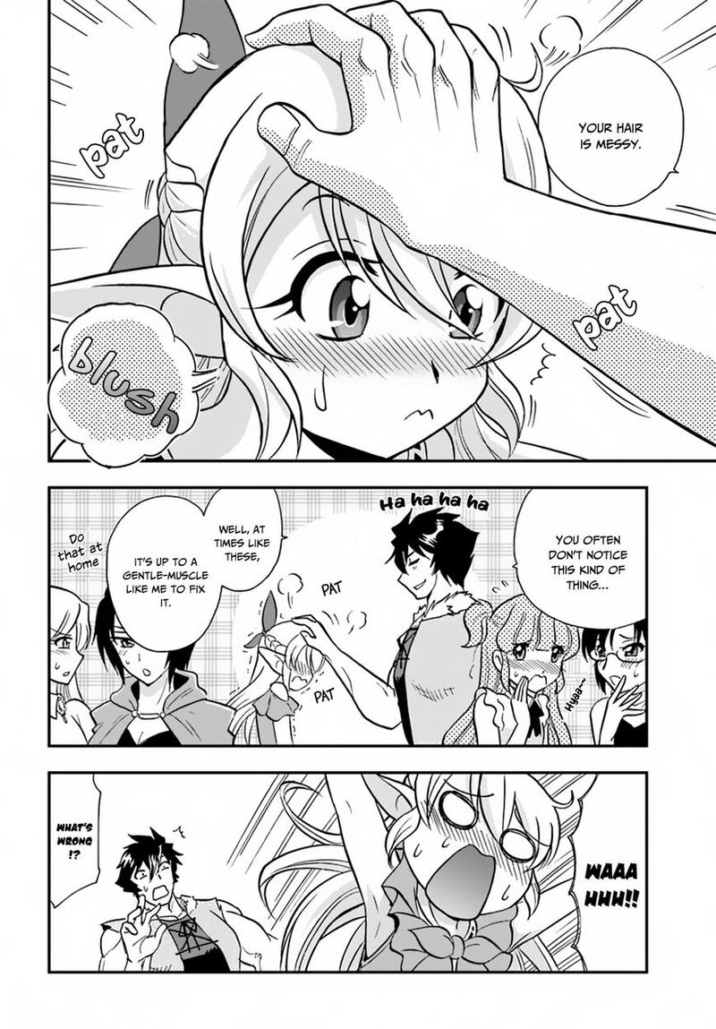 Mahou Sonna Koto Yori Kinniku Da 16 12