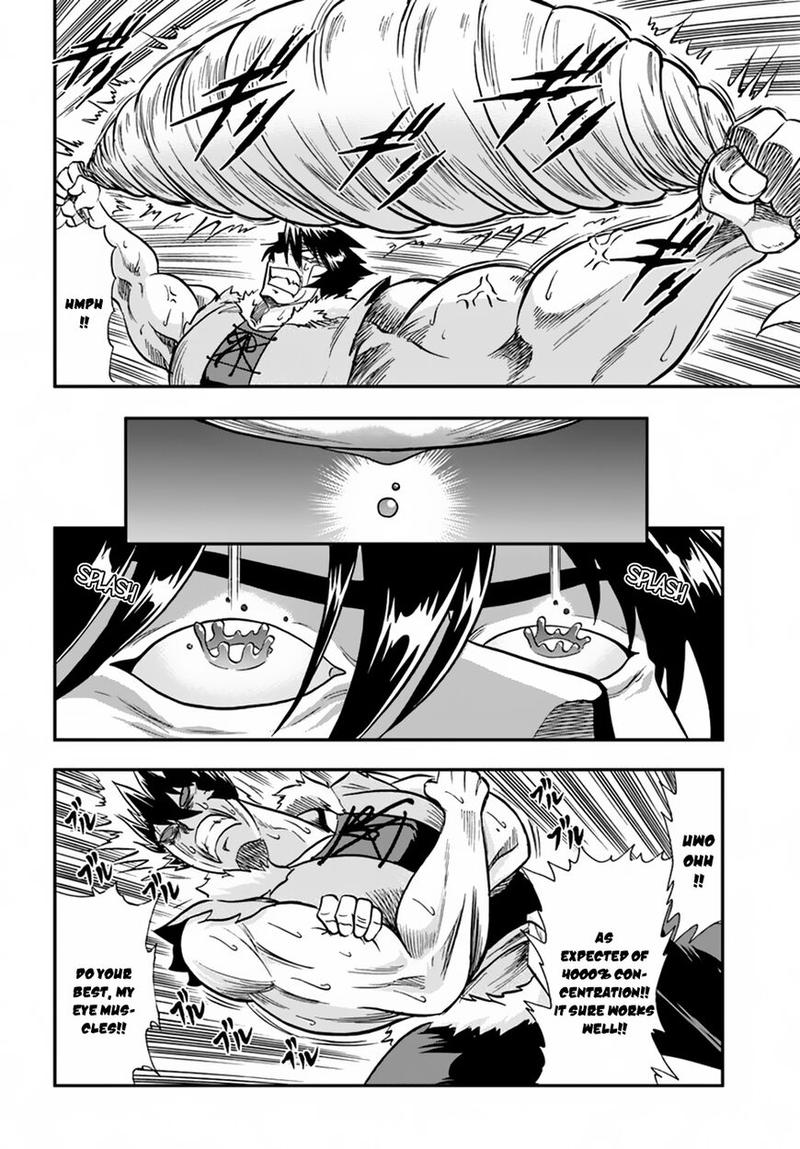 Mahou Sonna Koto Yori Kinniku Da 16 14