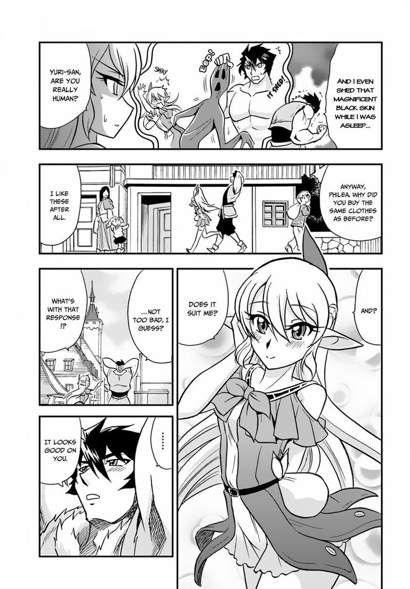 Mahou Sonna Koto Yori Kinniku Da 16 3