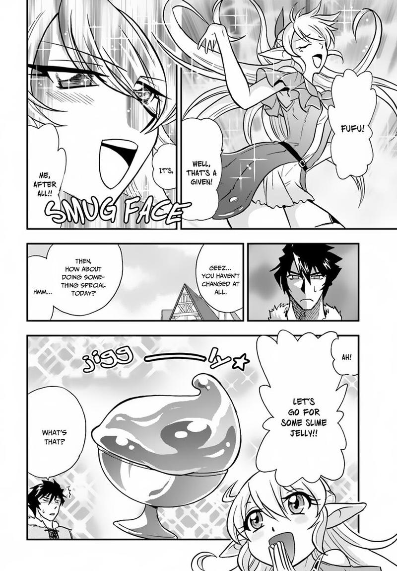 Mahou Sonna Koto Yori Kinniku Da 16 4
