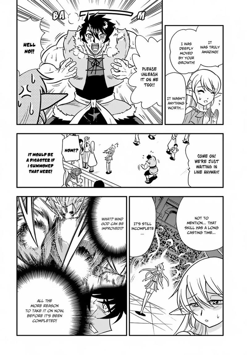 Mahou Sonna Koto Yori Kinniku Da 16 6