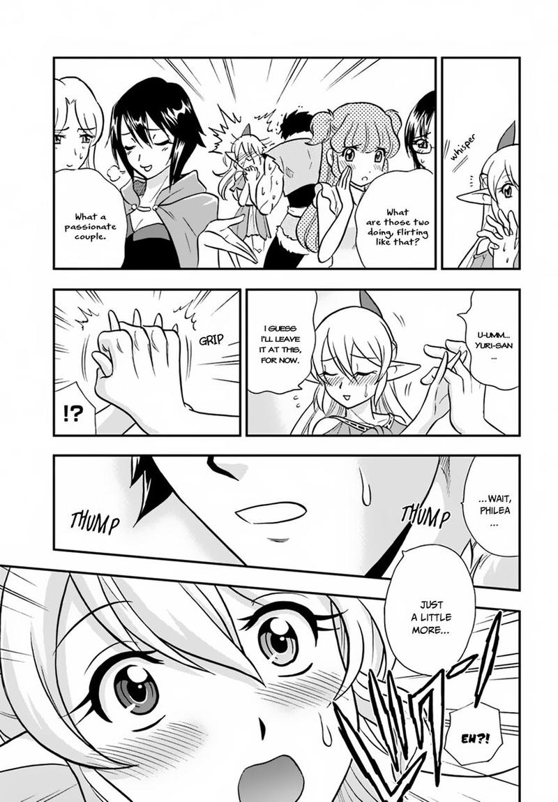 Mahou Sonna Koto Yori Kinniku Da 16 9
