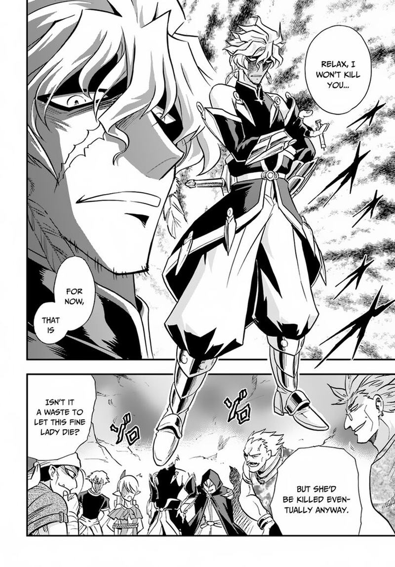 Mahou Sonna Koto Yori Kinniku Da 17 12