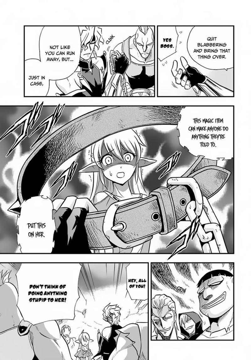 Mahou Sonna Koto Yori Kinniku Da 17 13