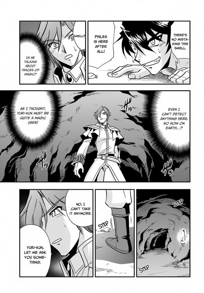 Mahou Sonna Koto Yori Kinniku Da 17 19