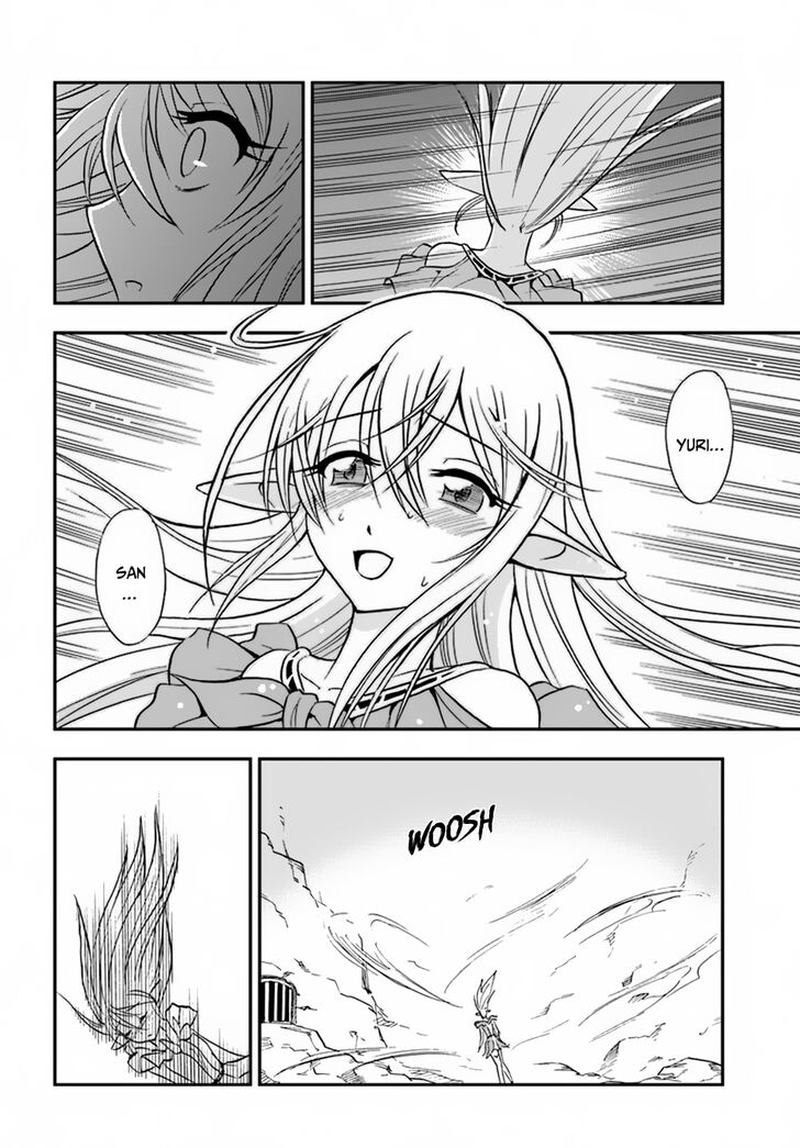 Mahou Sonna Koto Yori Kinniku Da 17 26