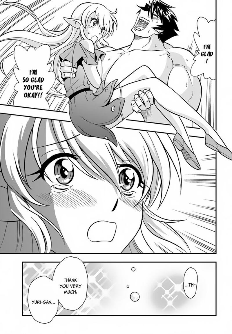 Mahou Sonna Koto Yori Kinniku Da 17 29