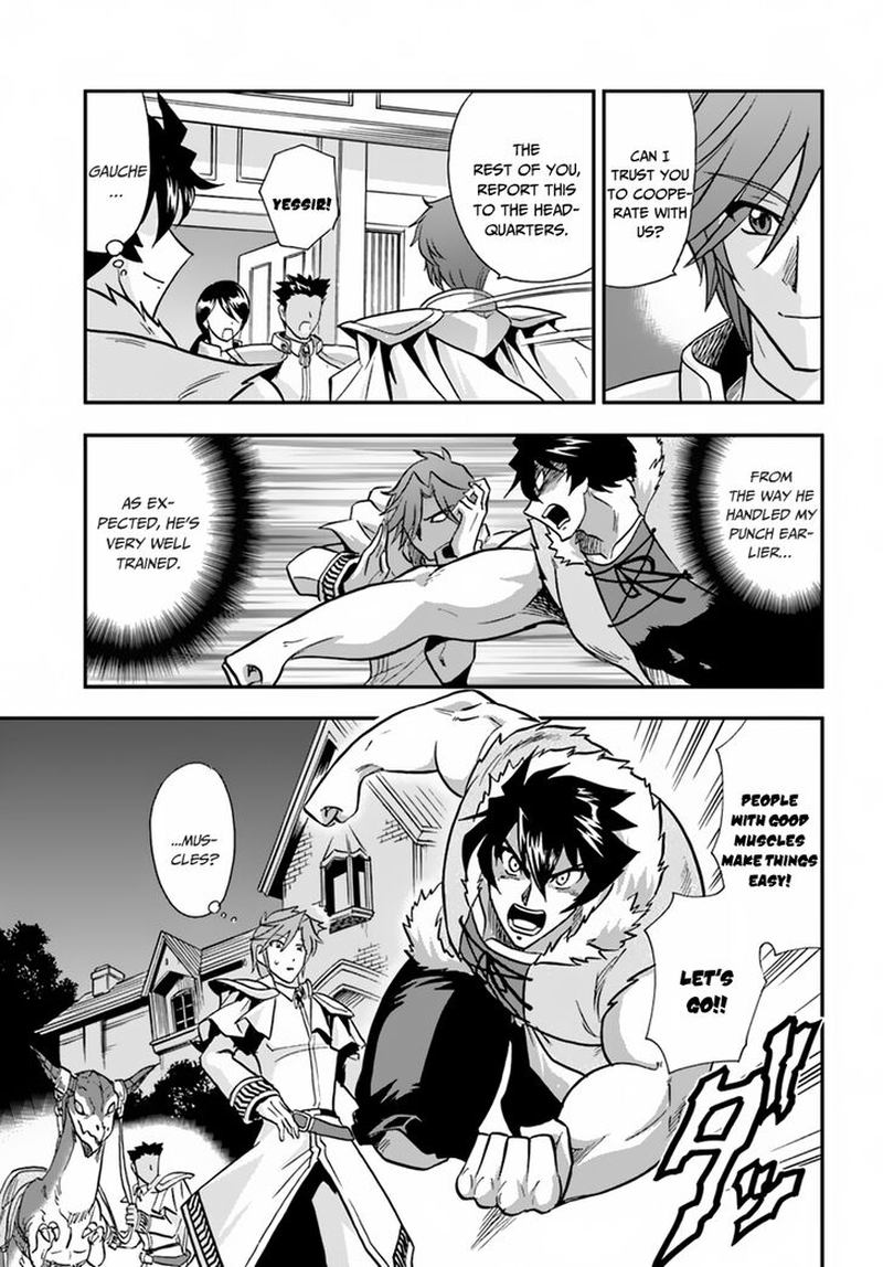 Mahou Sonna Koto Yori Kinniku Da 17 9