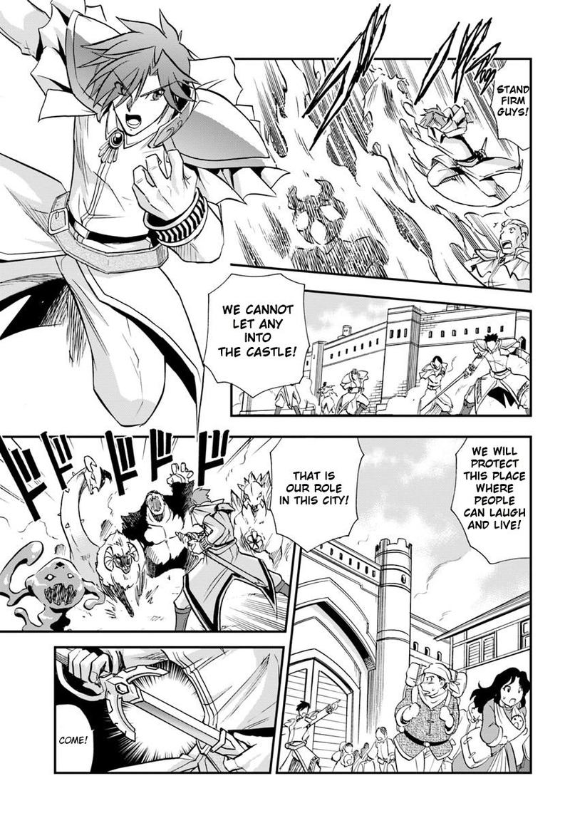 Mahou Sonna Koto Yori Kinniku Da 18 11
