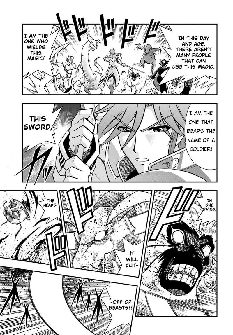 Mahou Sonna Koto Yori Kinniku Da 18 13