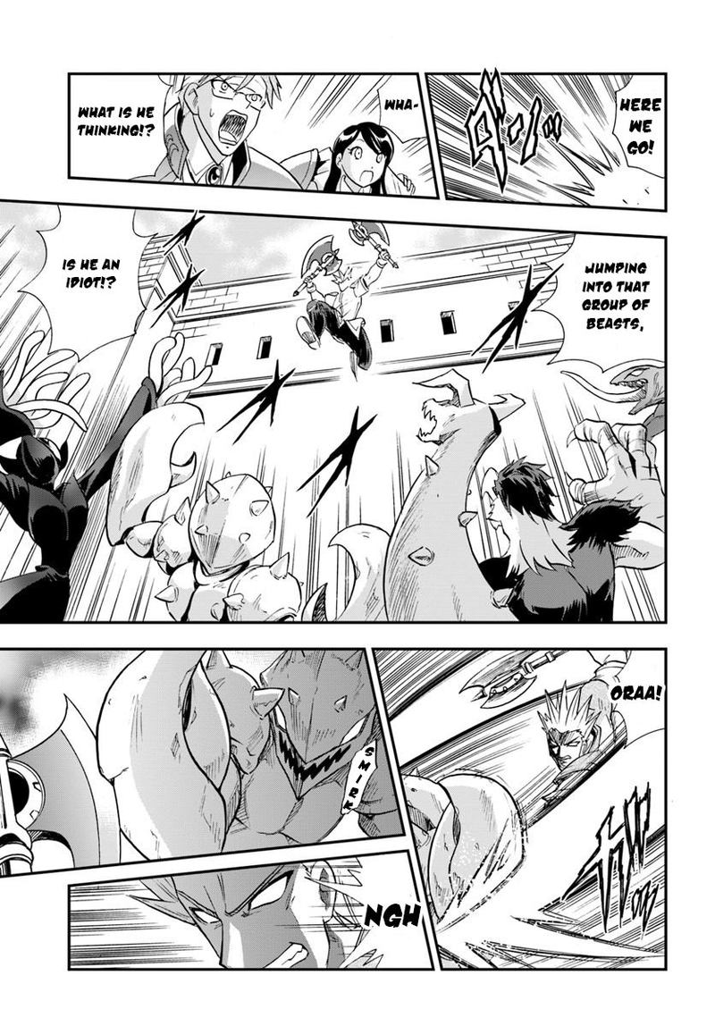 Mahou Sonna Koto Yori Kinniku Da 18 23