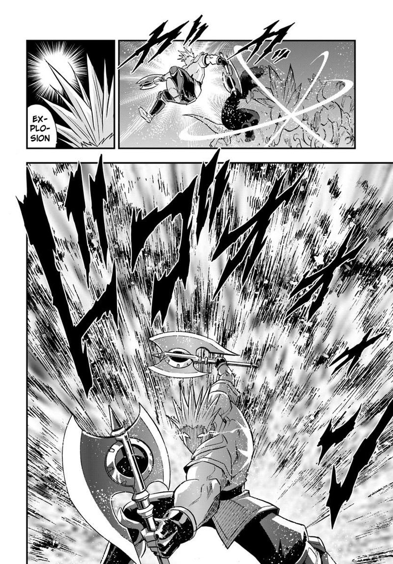 Mahou Sonna Koto Yori Kinniku Da 18 26