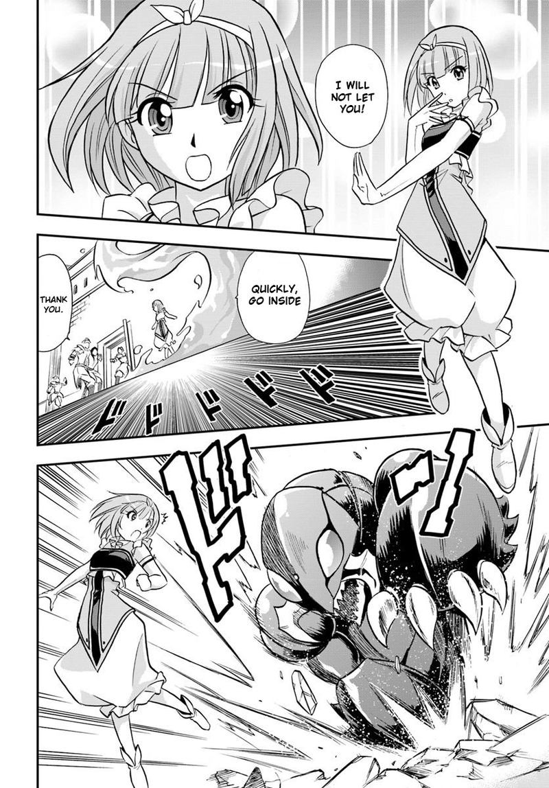 Mahou Sonna Koto Yori Kinniku Da 18 28
