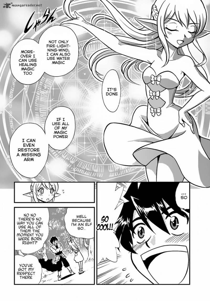 Mahou Sonna Koto Yori Kinniku Da 2 13
