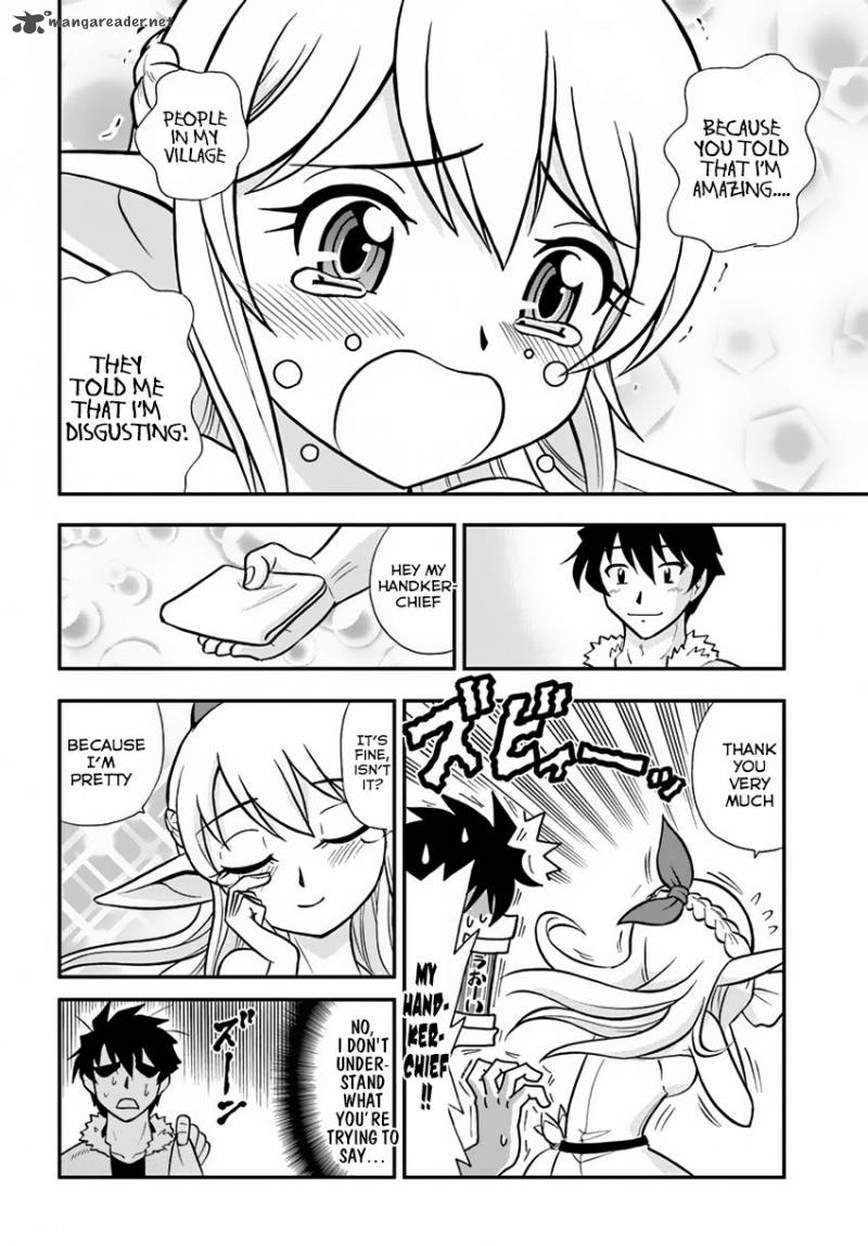 Mahou Sonna Koto Yori Kinniku Da 2 17