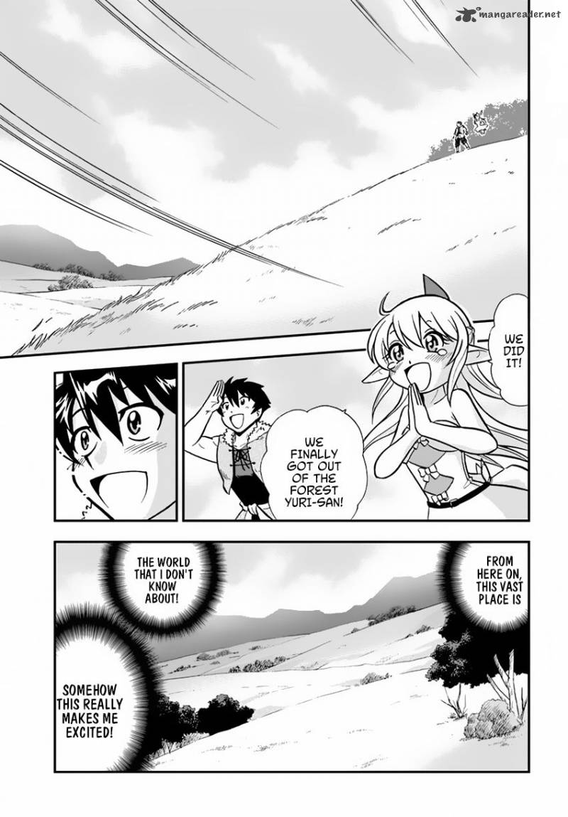 Mahou Sonna Koto Yori Kinniku Da 2 20