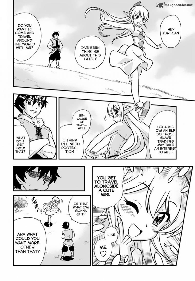 Mahou Sonna Koto Yori Kinniku Da 2 21