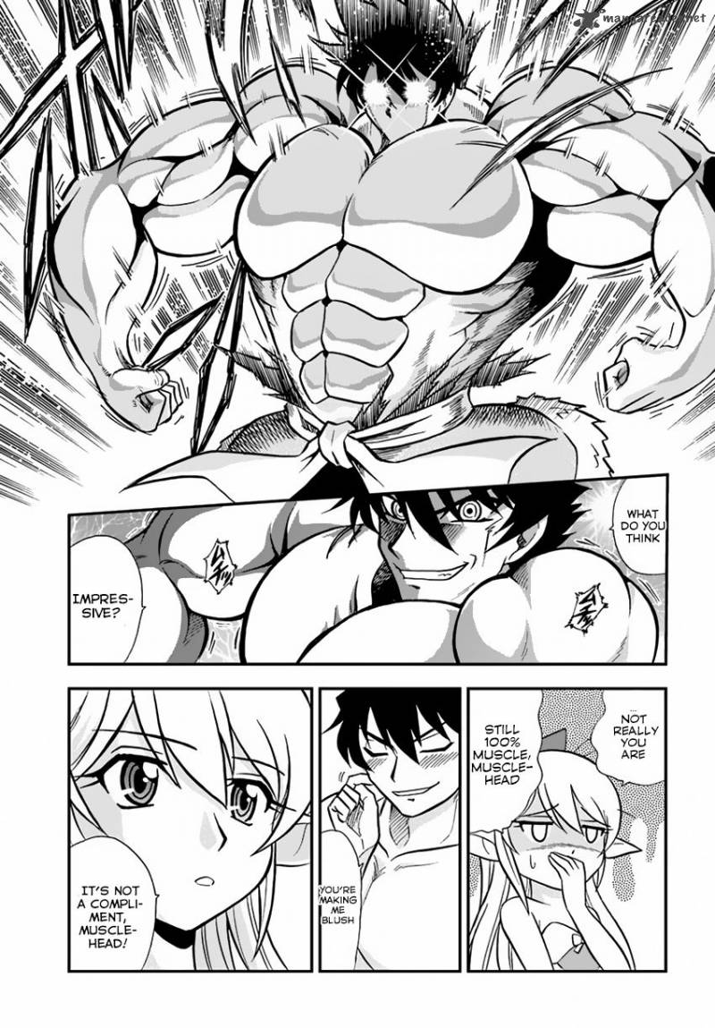 Mahou Sonna Koto Yori Kinniku Da 2 24