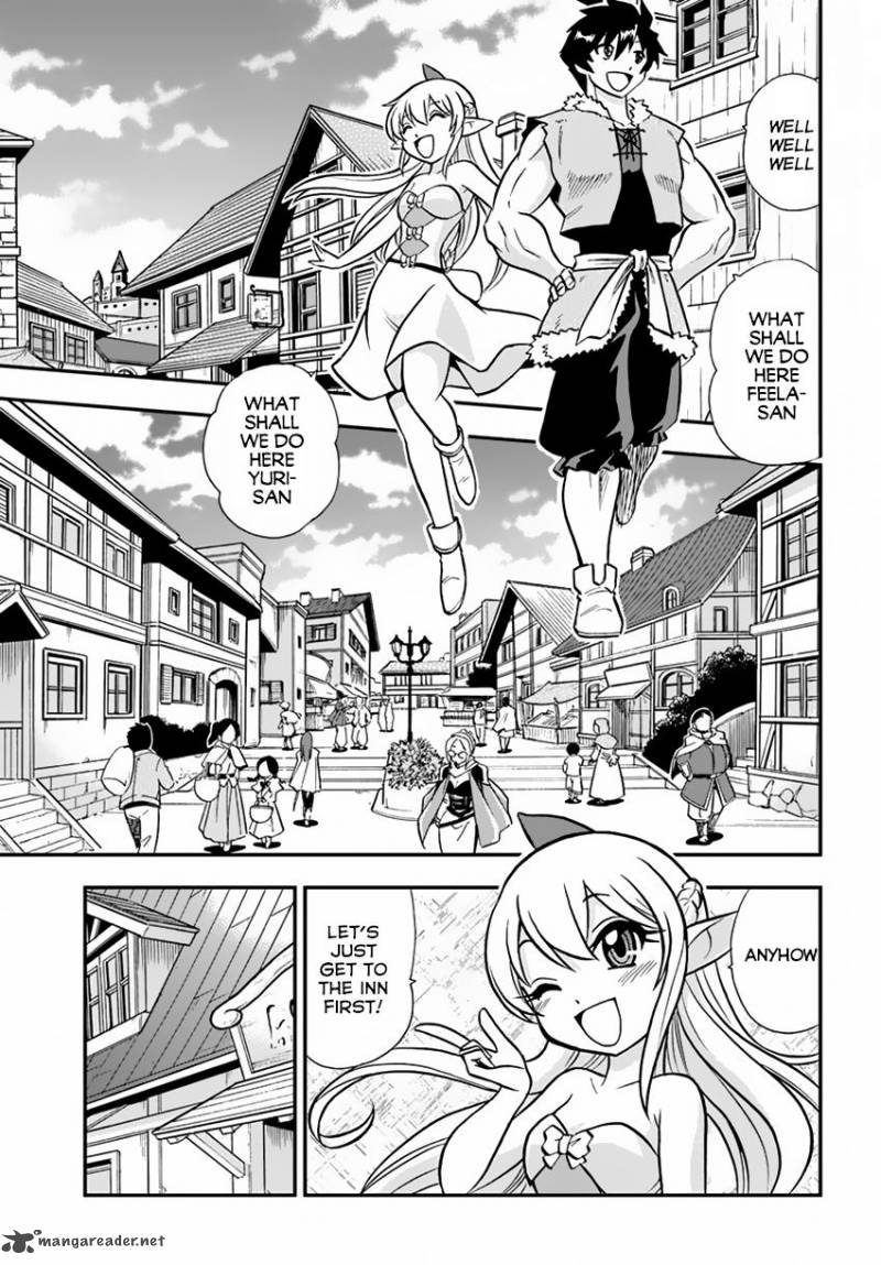 Mahou Sonna Koto Yori Kinniku Da 2 30