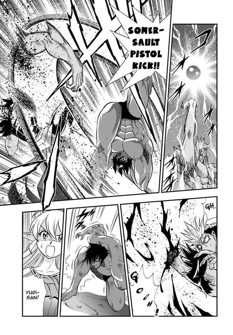 Mahou Sonna Koto Yori Kinniku Da 20 22