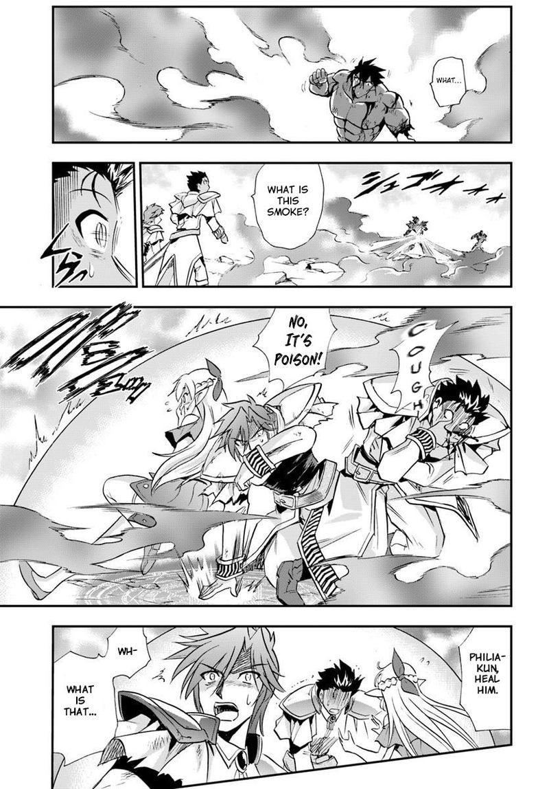 Mahou Sonna Koto Yori Kinniku Da 20 28