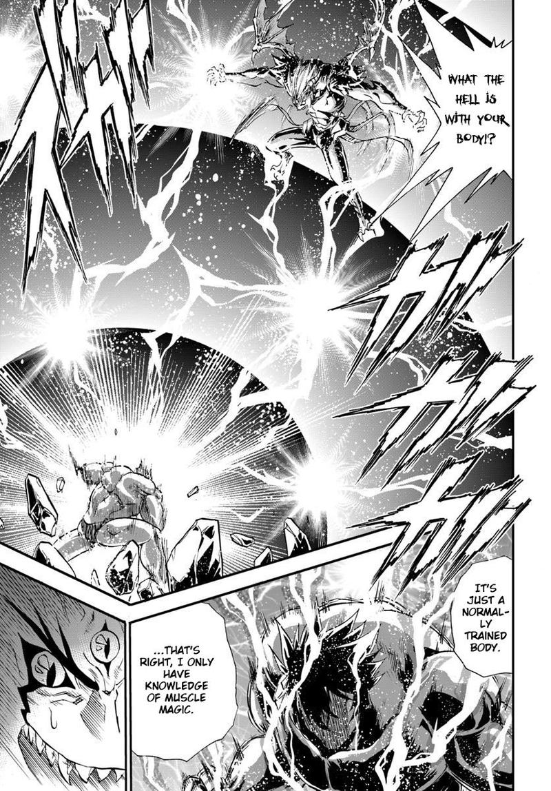 Mahou Sonna Koto Yori Kinniku Da 20 32