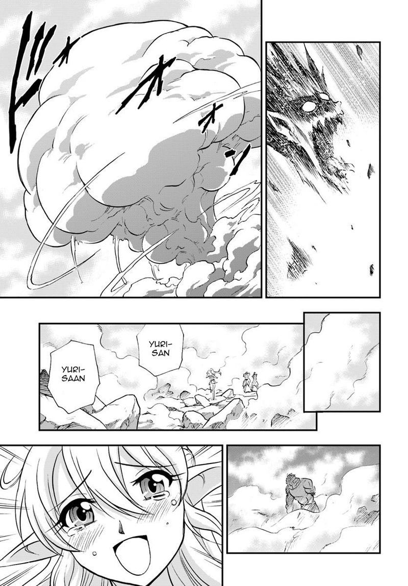 Mahou Sonna Koto Yori Kinniku Da 20 35