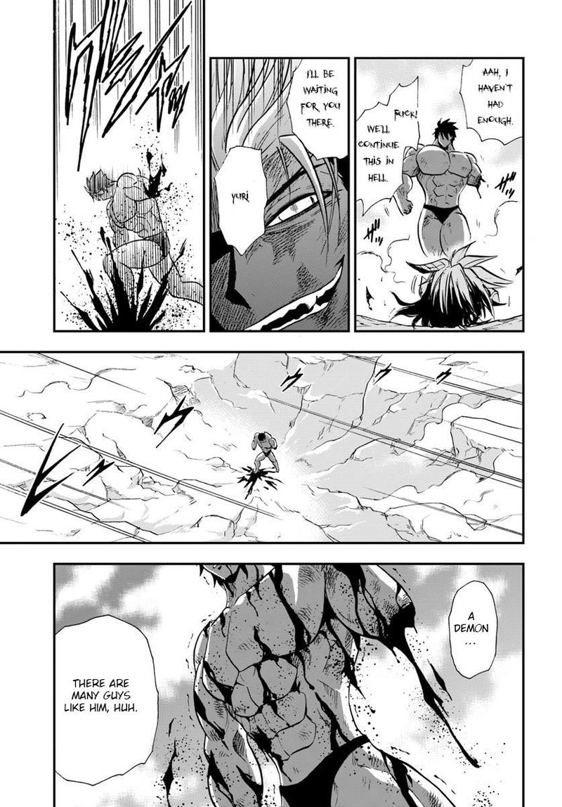 Mahou Sonna Koto Yori Kinniku Da 20 37