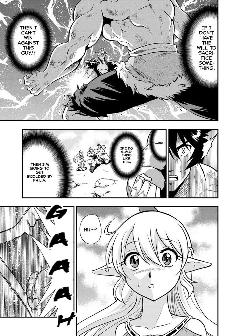 Mahou Sonna Koto Yori Kinniku Da 20 9