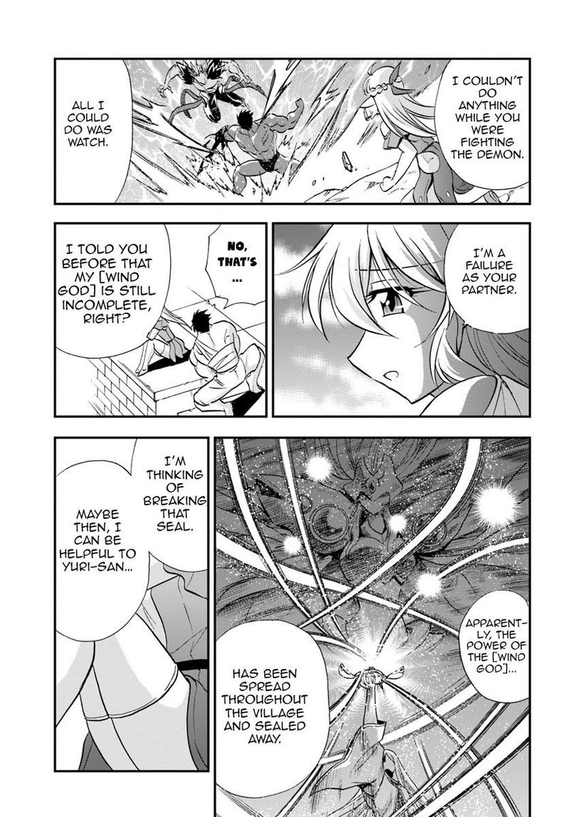Mahou Sonna Koto Yori Kinniku Da 21 13