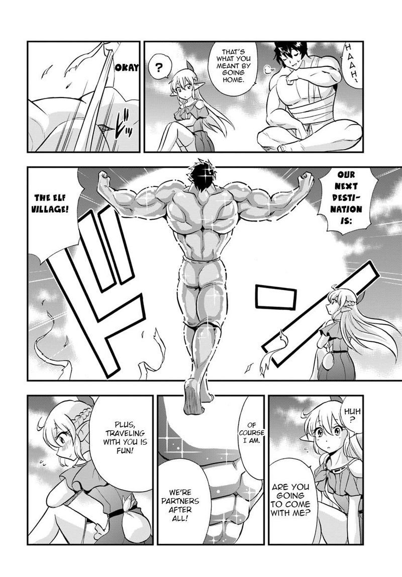 Mahou Sonna Koto Yori Kinniku Da 21 14