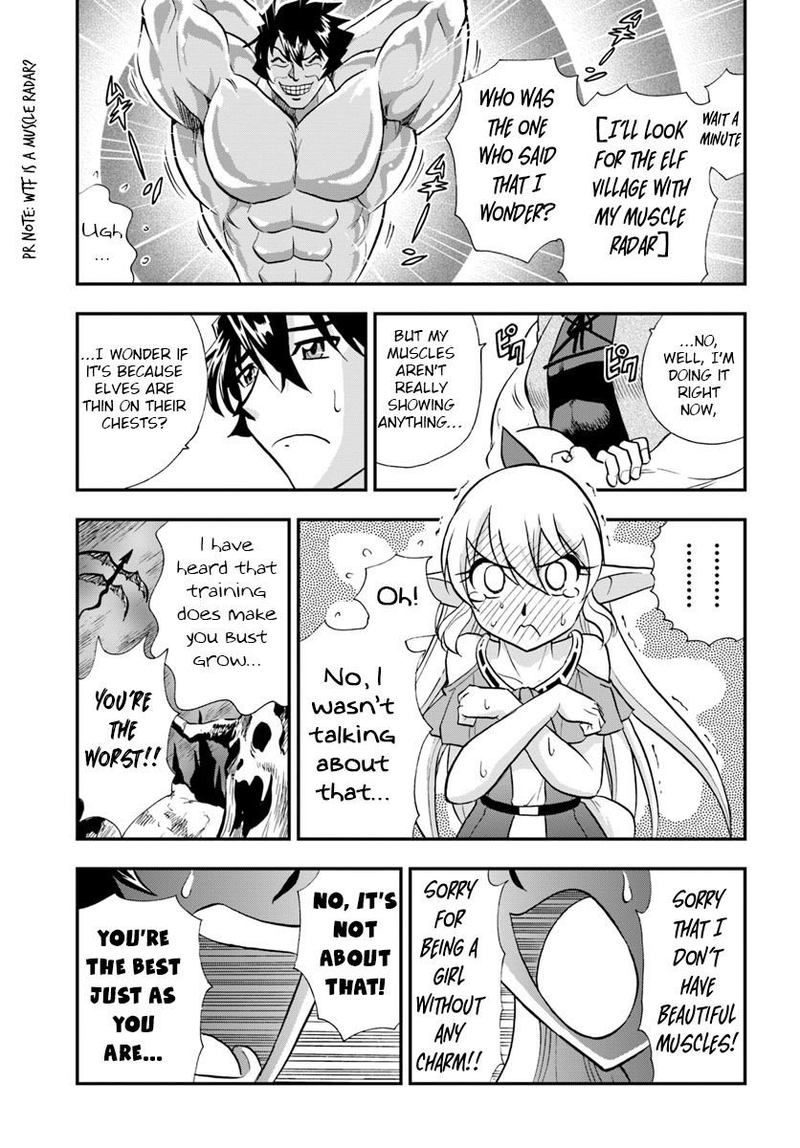 Mahou Sonna Koto Yori Kinniku Da 21 17