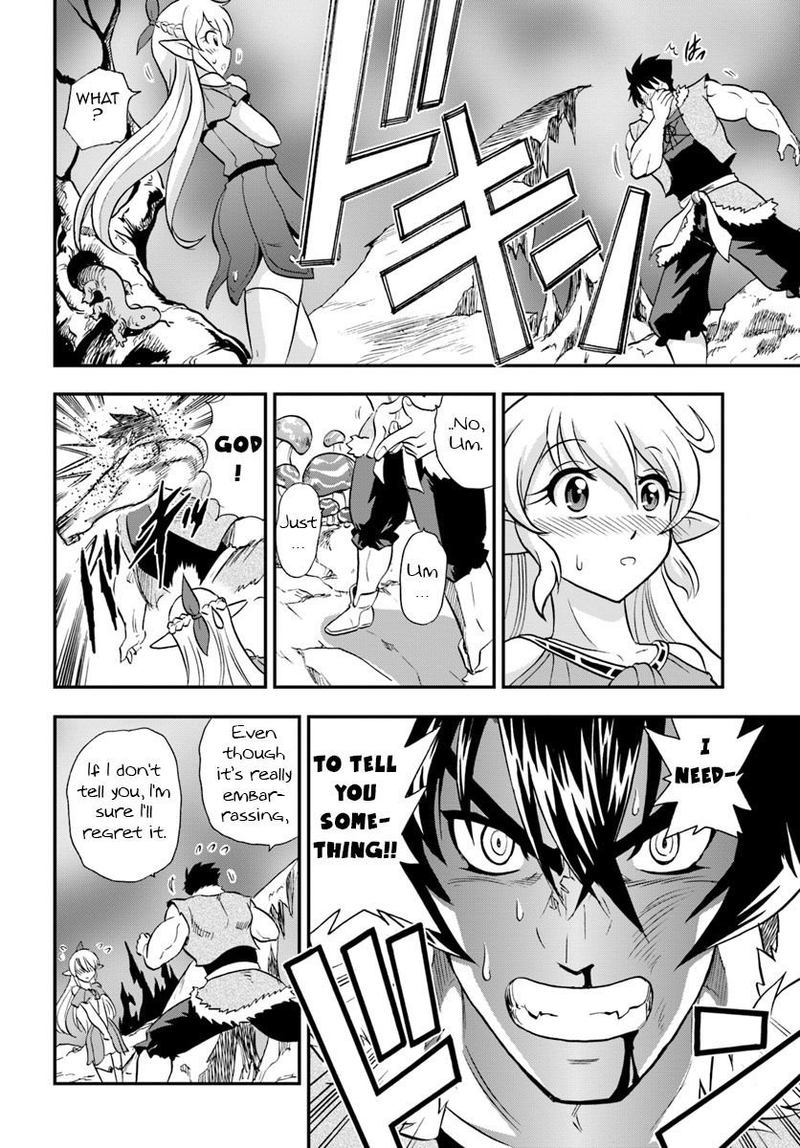 Mahou Sonna Koto Yori Kinniku Da 21 18