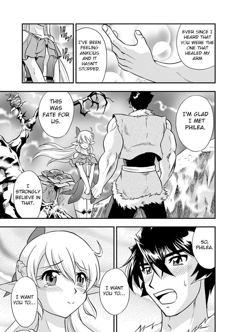 Mahou Sonna Koto Yori Kinniku Da 21 19
