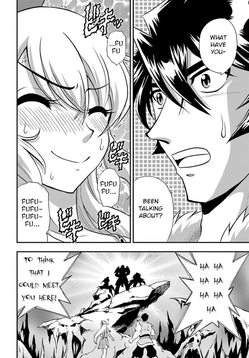 Mahou Sonna Koto Yori Kinniku Da 21 22
