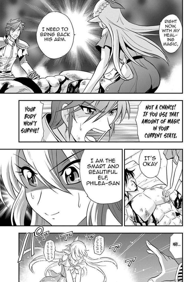 Mahou Sonna Koto Yori Kinniku Da 21 3