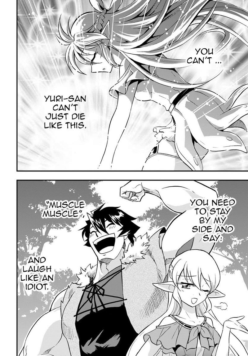 Mahou Sonna Koto Yori Kinniku Da 21 4