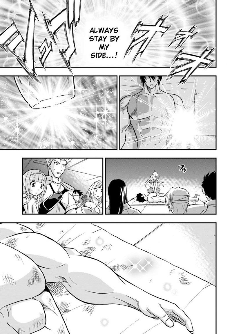 Mahou Sonna Koto Yori Kinniku Da 21 5